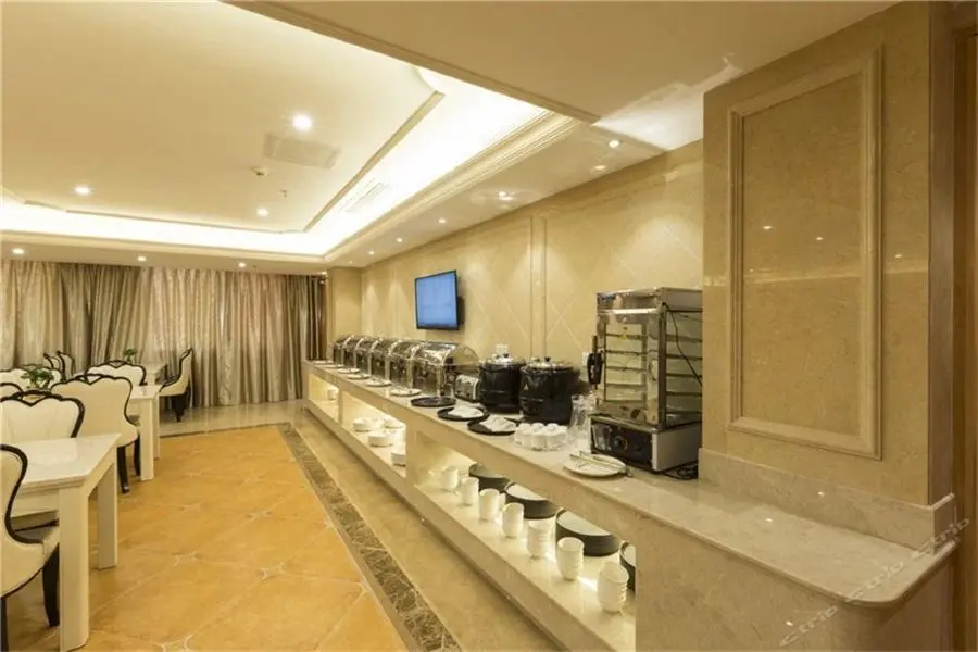 Гуанчжоу: Vienna Hotel (Guangzhou Guanghua Road Guangdong University of Foreign Studies)