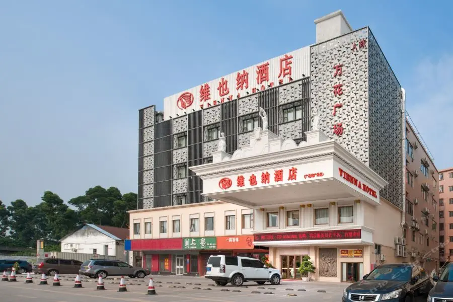 Гуанчжоу: Vienna Hotel (Guangzhou Guanghua Road Guangdong University of Foreign Studies)
