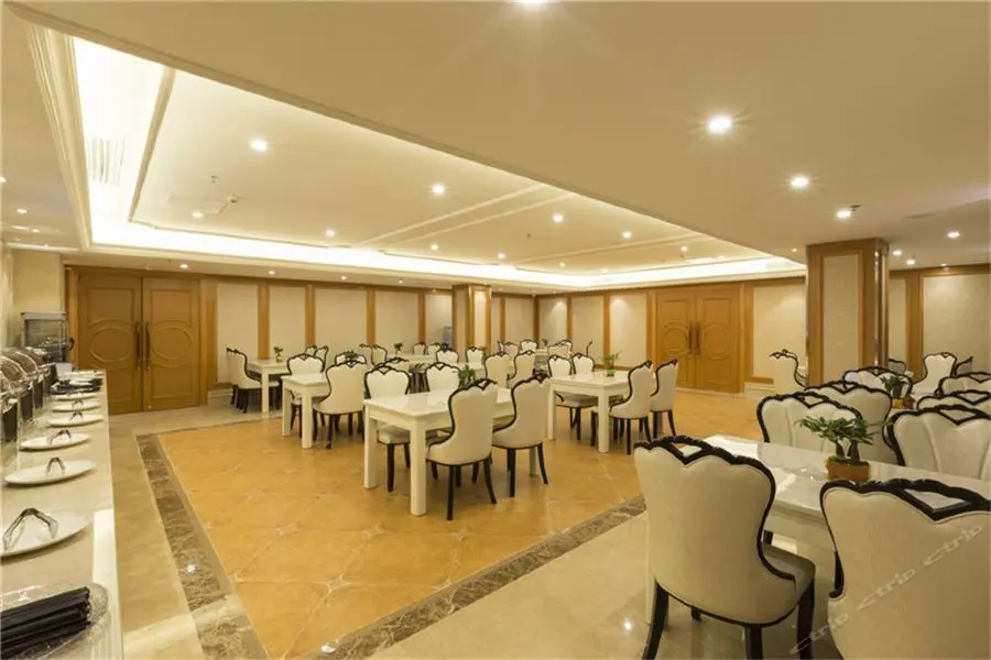 Гуанчжоу: Vienna Hotel (Guangzhou Guanghua Road Guangdong University of Foreign Studies)