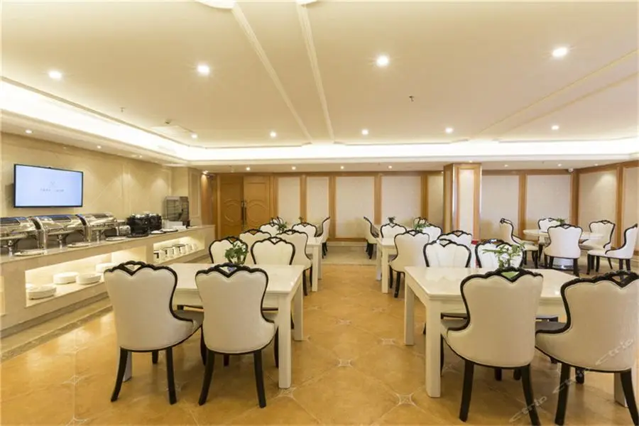 Гуанчжоу: Vienna Hotel (Guangzhou Guanghua Road Guangdong University of Foreign Studies)