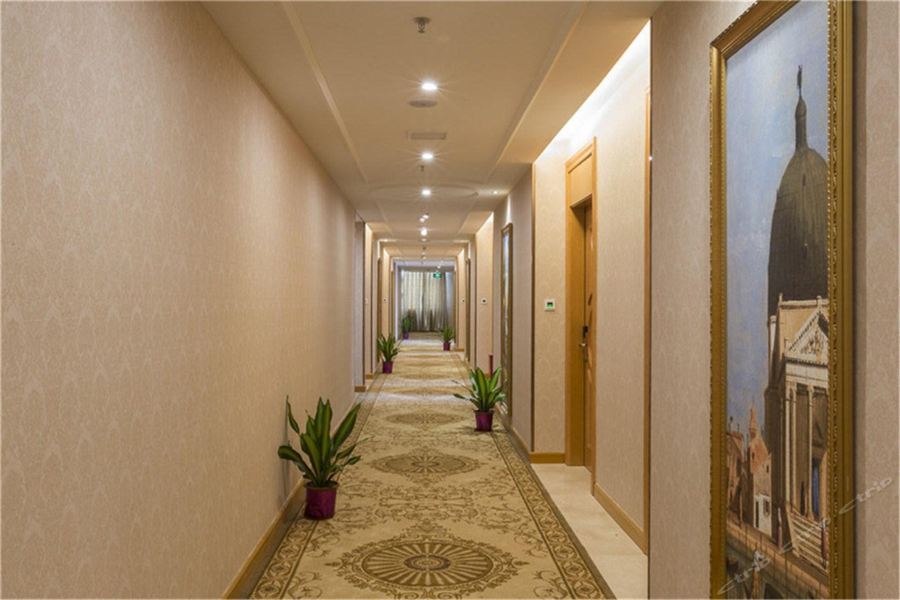 Гуанчжоу: Vienna Hotel (Guangzhou Guanghua Road Guangdong University of Foreign Studies)