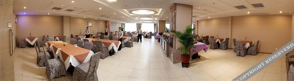 Гуанчжоу: Kinson Hotel