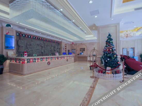 Шэньчжэнь: Vienna International Hotel (Shenzhen Guanlan Avenue)