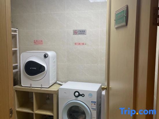 Шэньчжэнь: Vienna International Hotel (Shenzhen Vocational College store)