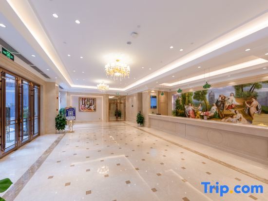 Шэньчжэнь: Vienna International Hotel (Shenzhen Vocational College store)