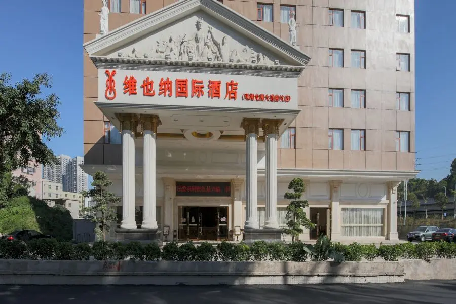 Шэньчжэнь: Vienna International Hotel (Shenzhen Longhua Qiankeng Metro Station)