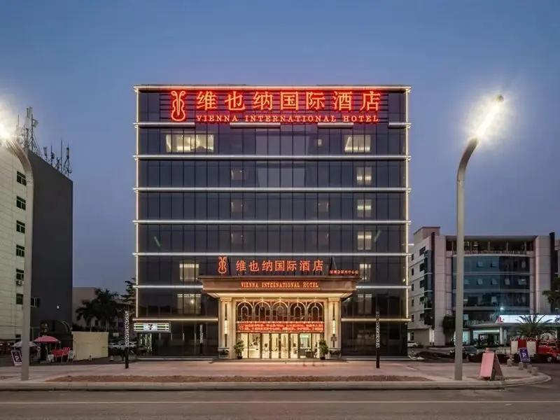Шэньчжэнь: Vienna International Hotel (Shenzhen Huizhanwan Center)