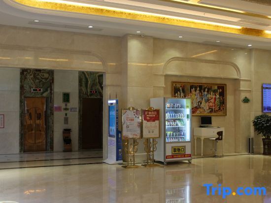 Чжаоцин: Vienna Hotel Guangdong Zhaoqing Sihui Center Jade Expo Market