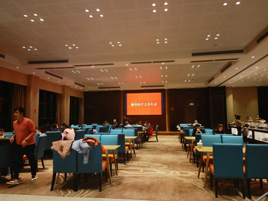 Чжаоцин: Vienna International Hotel (Zhaoqing Dinghushan Wanda Plaza Branch)