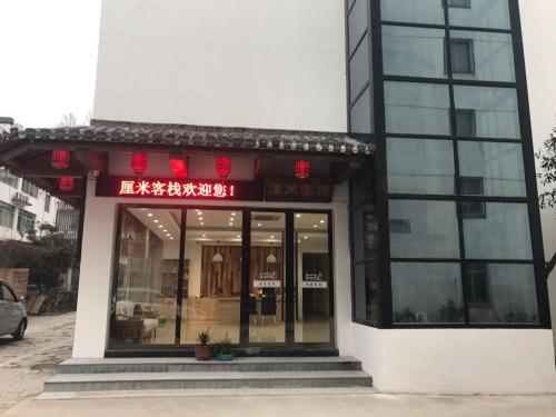 Limi Inn — фото 1