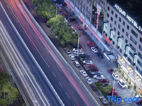 Atour Hotel Wenzhou Chezhan Avenue — фото 1