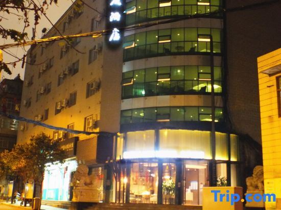 Куньмин: Jiqing Hotel (Kunming Green Lake)