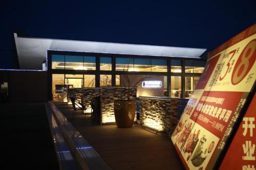 Цзиньчуань: Jinchang Yueting Garden Hotel