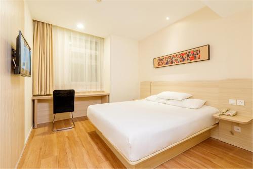 Сиань: Hanting Hotel Xian Tonghua Qingchi Scenic Area