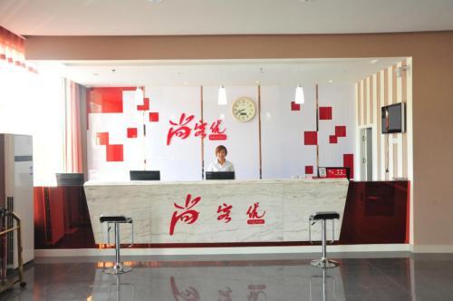 Thank Inn Chain Hotel Hebei Baoding Laiyuan New Bus Station — фото 1