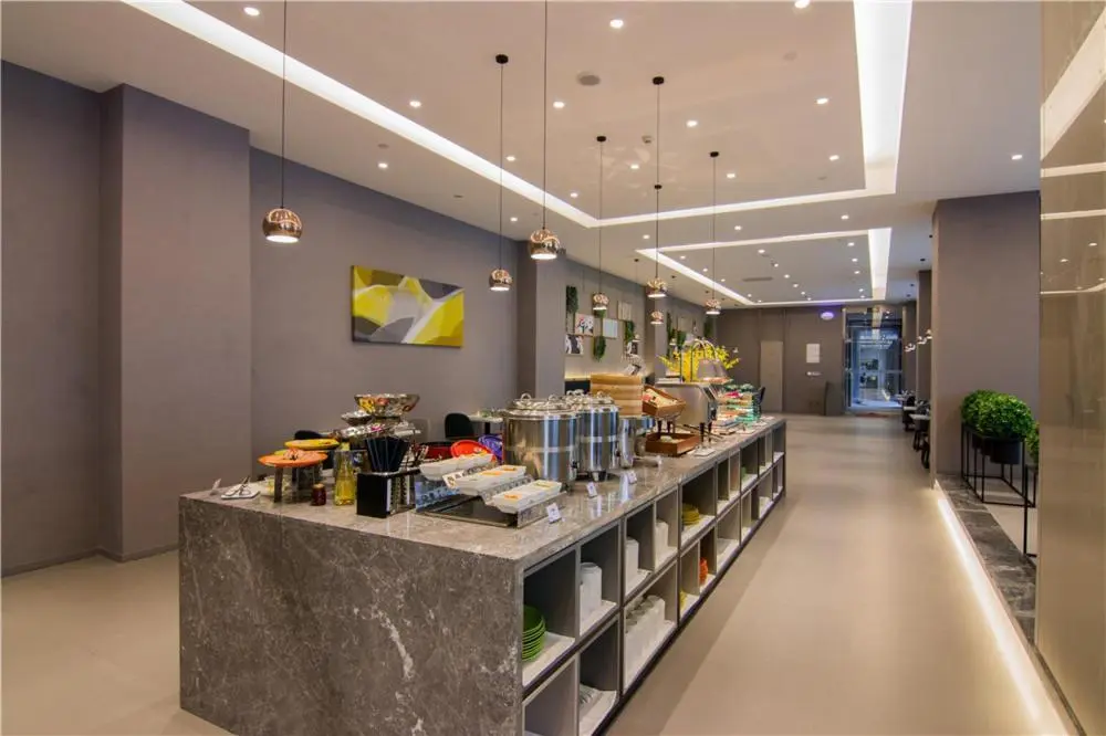 Шанхай: Home Inn Business Trip Gold Shanghai North Bund Dalian Road Metro Station