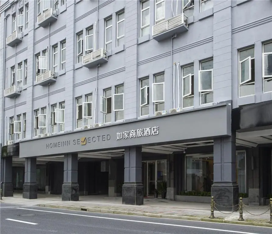 Шанхай: Home Inn Business Trip Gold Shanghai North Bund Dalian Road Metro Station