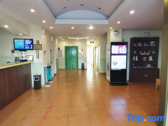 Ухань: Home Inn Luoshinan