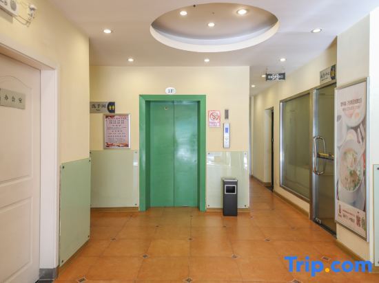 Ухань: Home Inn Luoshinan