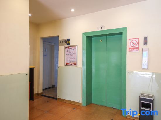 Ухань: Home Inn Luoshinan