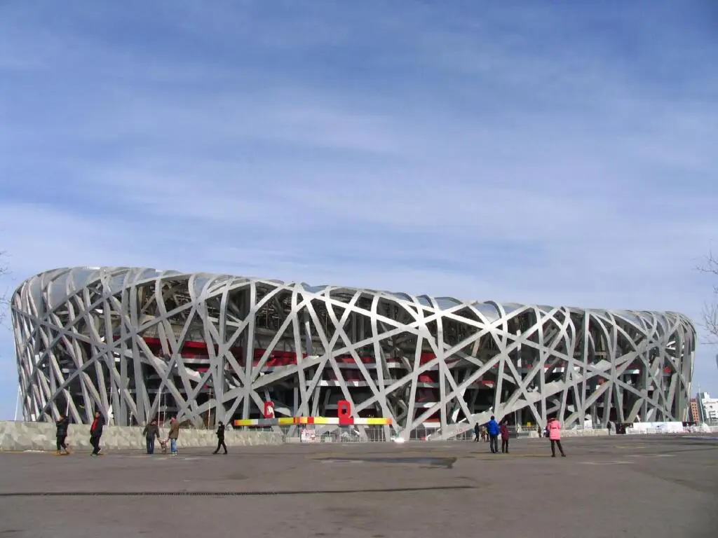 Пекин: Hi Inn (Beijing Zhongguancun Wudaokou)