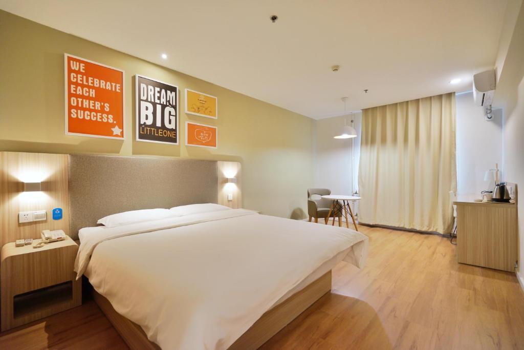 Пекин: Hanting Hotel (Beijing Chaoyang Joy City)
