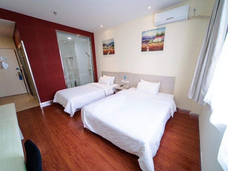Пекин: Hanting Hotel (Beijing Chaoyang Joy City)