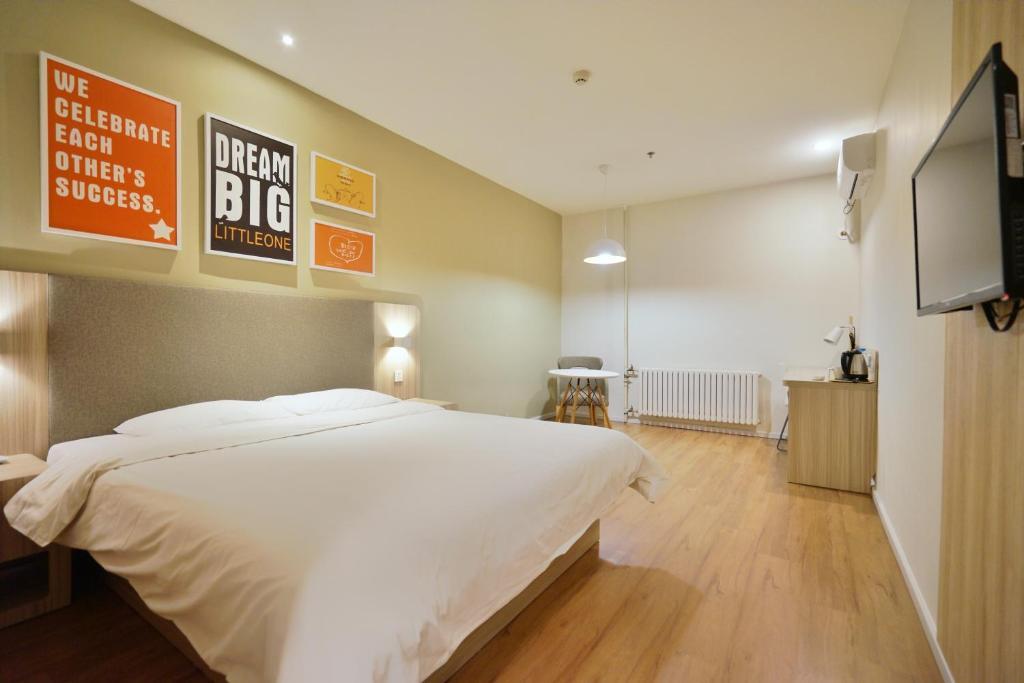 Пекин: Hanting Hotel (Beijing Chaoyang Joy City)