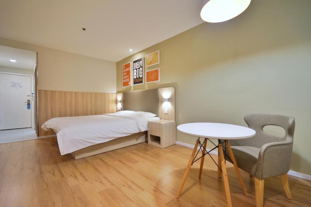 Пекин: Hanting Hotel (Beijing Chaoyang Joy City)