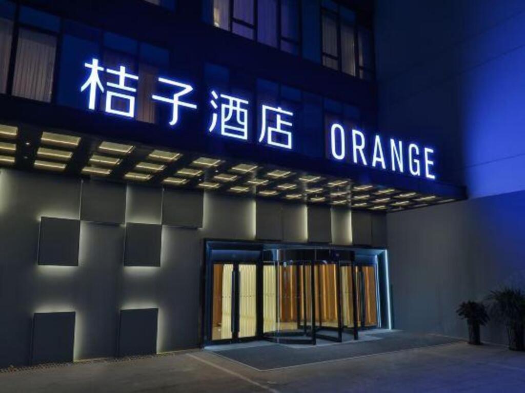 Пекин: Orange Select Hotel(Beijing New Ditan Hospital)