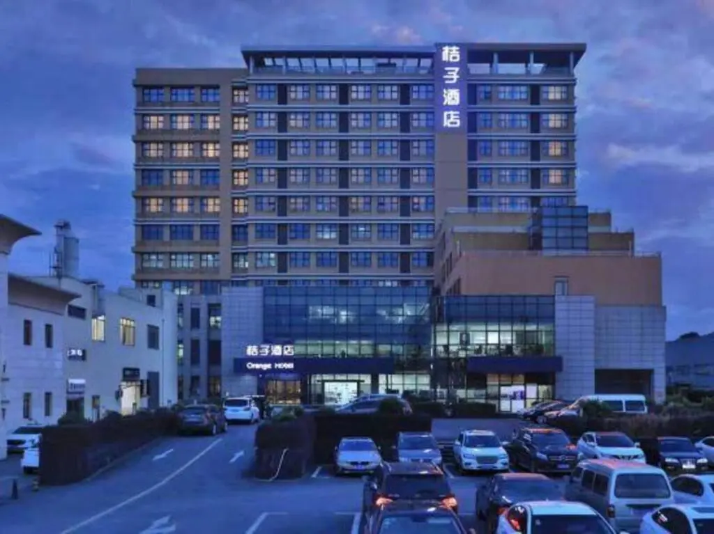 Шанхай: Orange Select Hotel(Shanghai National Exhibition and Convention Center Jiuting)