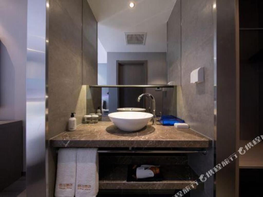 Шанхай: Orange Select Hotel(Shanghai National Exhibition and Convention Center Jiuting)