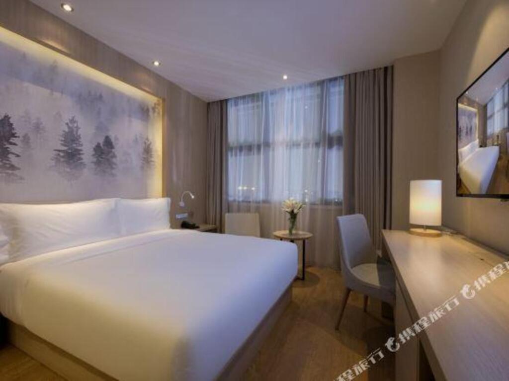 Шанхай: Orange Select Hotel(Shanghai National Exhibition and Convention Center Jiuting)