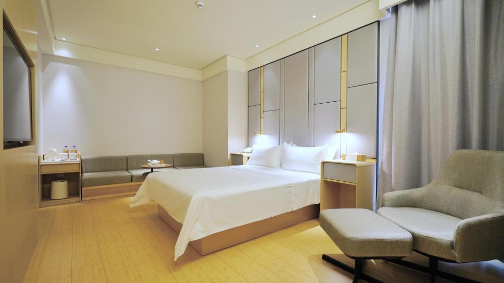 Шанхай: Elan Boutique Hotel (Shanghai Wujiaochang)