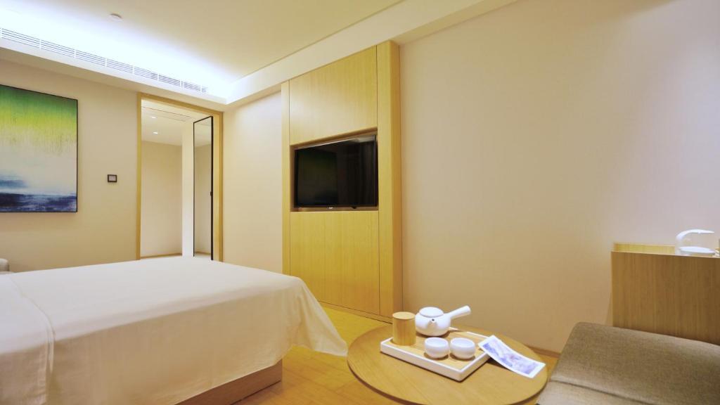 Шанхай: Elan Boutique Hotel (Shanghai Wujiaochang)