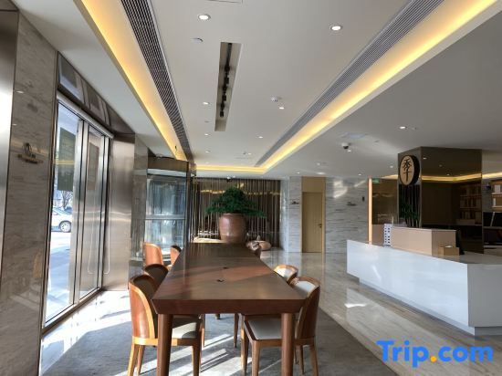 Шанхай: JI Hotel (Shanghai Nanxiang Taimao Commercial Plaza)