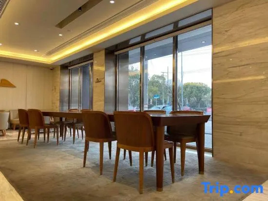 Шанхай: JI Hotel (Shanghai Nanxiang Taimao Commercial Plaza)