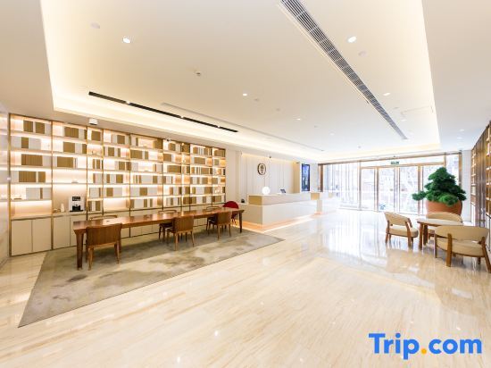 Шанхай: JI Hotel (Shanghai Huaihai Middle Road)