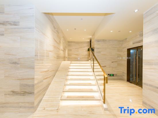Шанхай: JI Hotel (Shanghai Huaihai Middle Road)