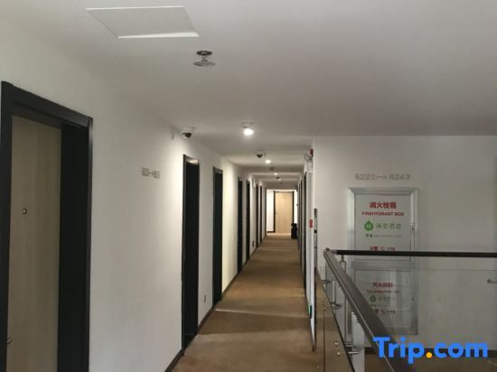 Шанхай: Hi Inn (Shanghai Hongqiao National Exhibition Center Xujin North City)