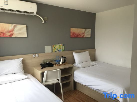 Шанхай: Hi Inn (Shanghai Hongqiao National Exhibition Center Xujin North City)
