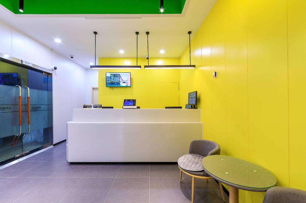 Шанхай: Hi Inn Shanghai Hongqiao Songyuan Road