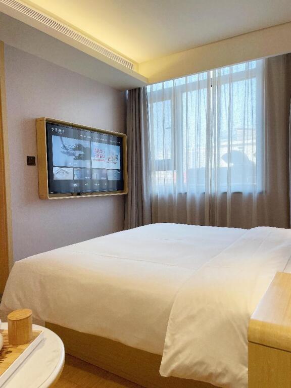 Пекин: JI Hotel (Beijing Chaoyang Road)