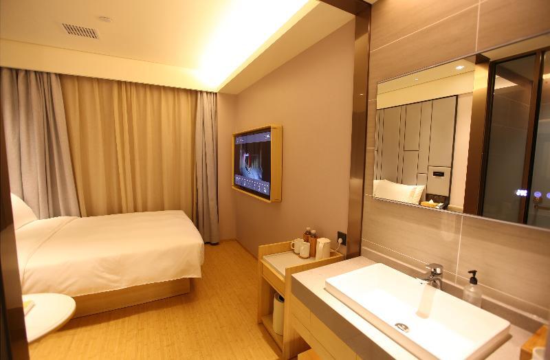 Пекин: JI Hotel (Beijing Chaoyang Road)