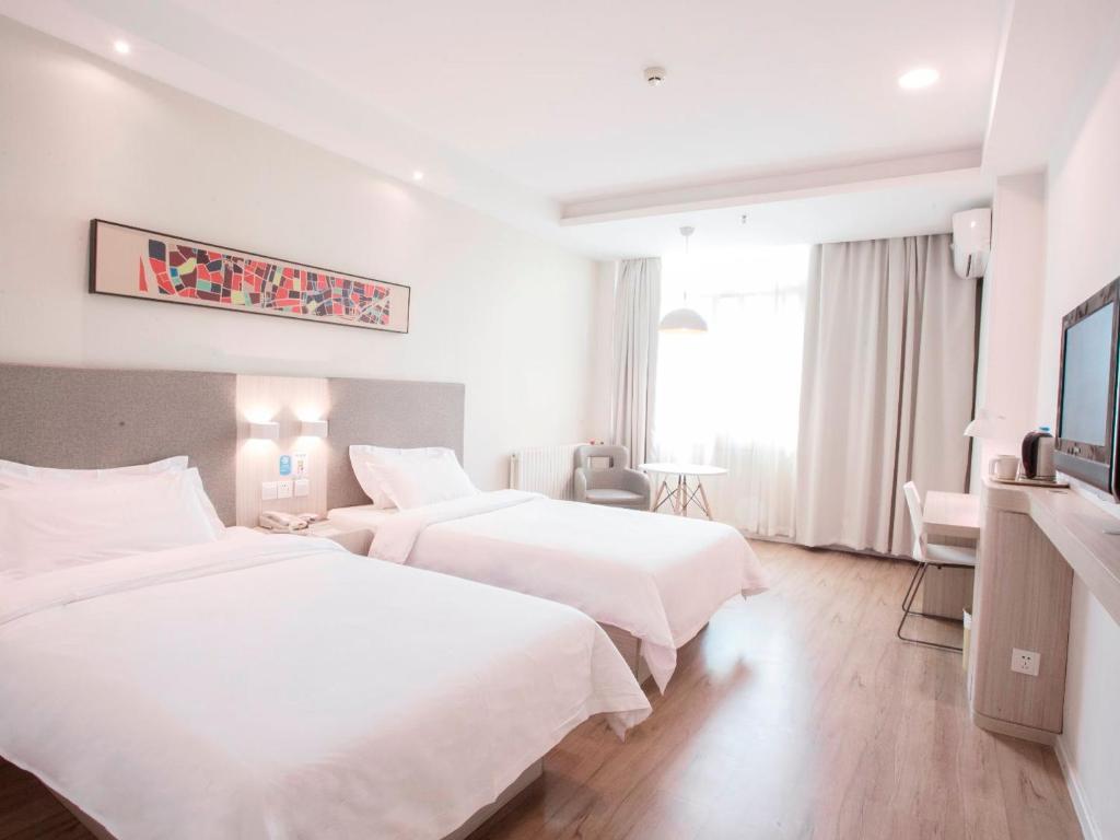 Шанхай: Hanting Hotel (Shanghai Hongcao South Road)