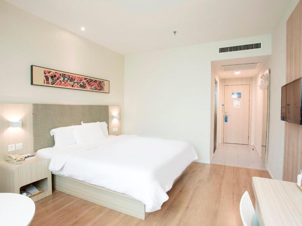Шанхай: Hanting Hotel (Shanghai Hongcao South Road)