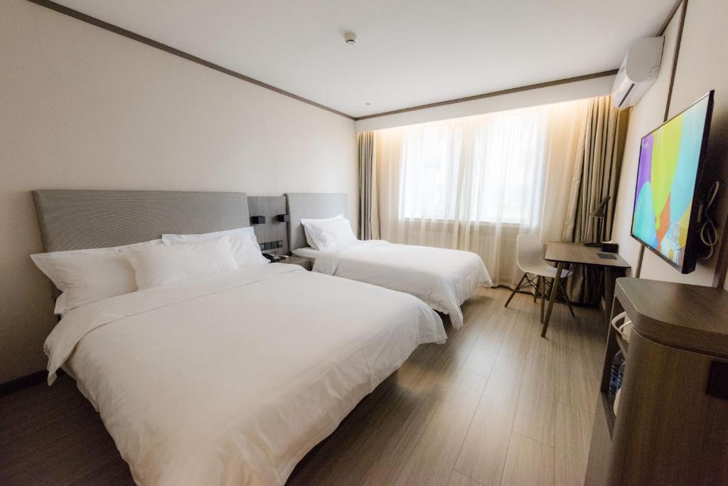 Шанхай: Hanting Hotel (Shanghai Dapuqiao South Ruijin Road)