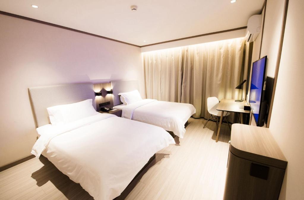 Шанхай: Hanting Hotel (Shanghai Dapuqiao South Ruijin Road)