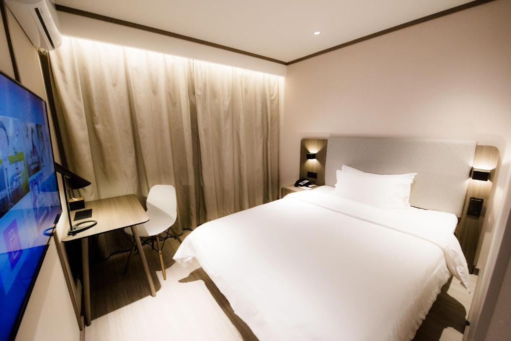 Шанхай: Hanting Hotel (Shanghai Dapuqiao South Ruijin Road)
