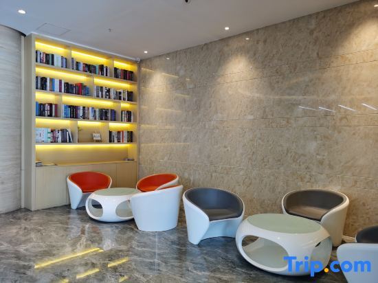 Ханчжоу: Starway Hotel Hangzhou Binjiang Jiangnan Avenue